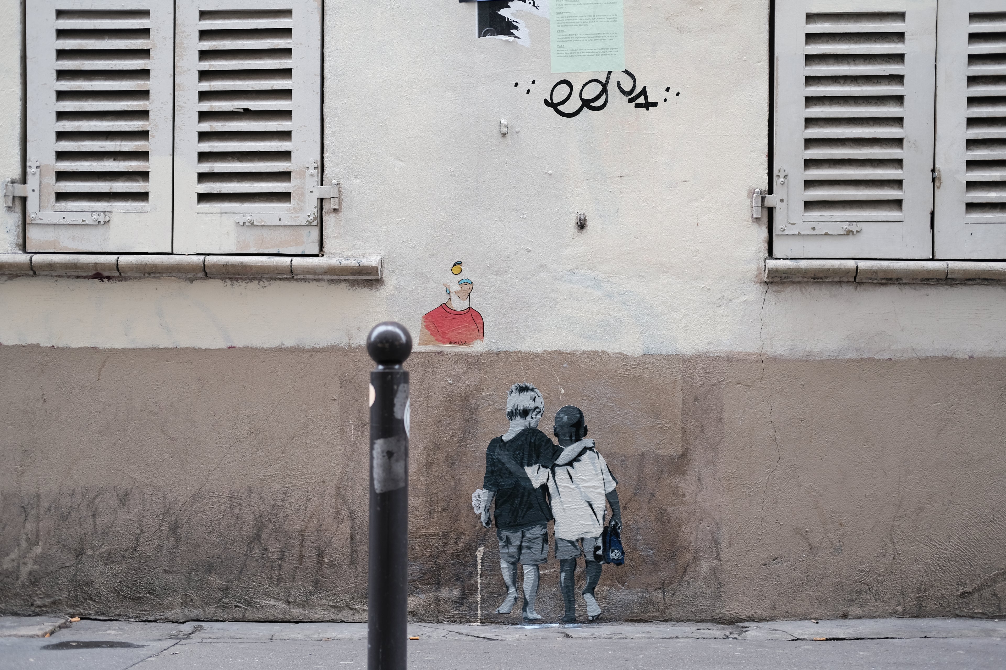 "Brothers" / Small Edition