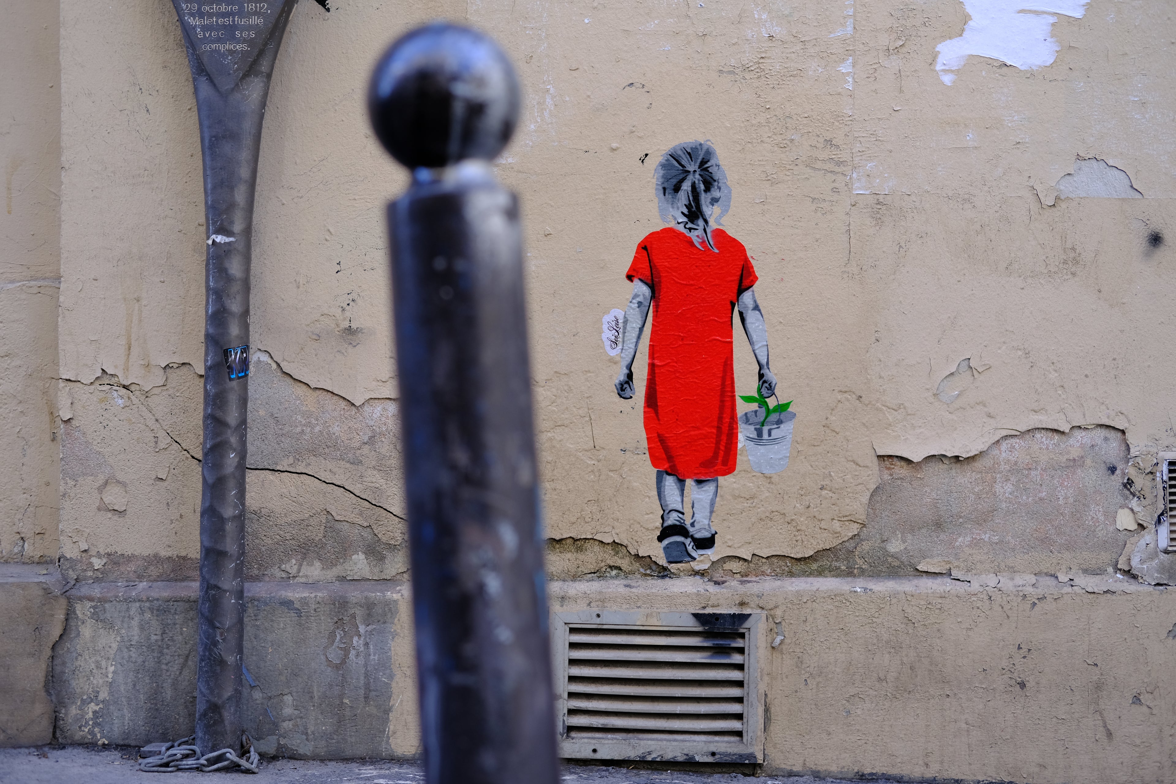 "Flower Girl" / Small Edition