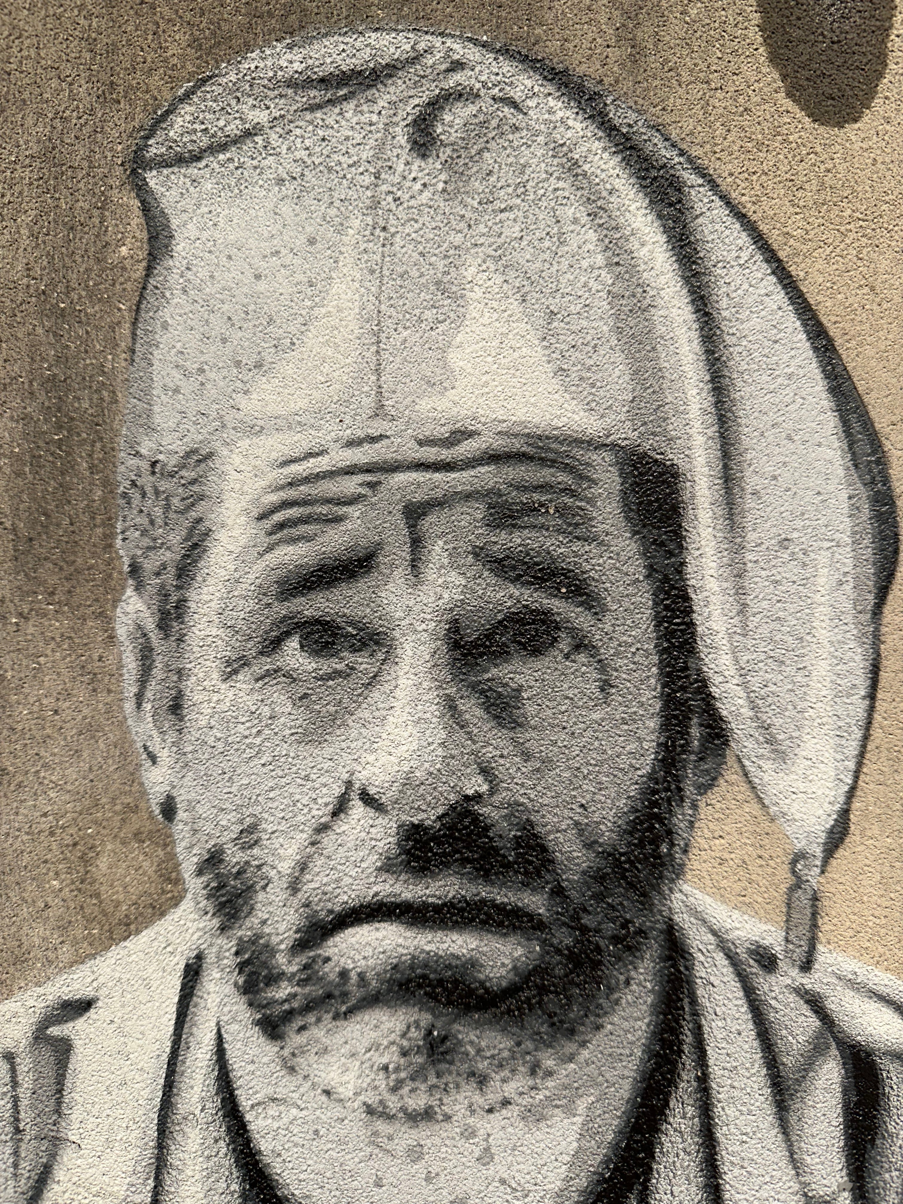 "wake up" / limited original