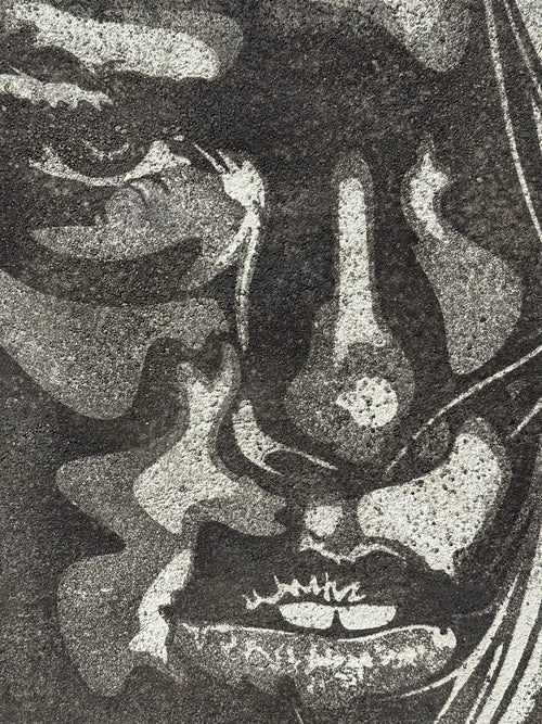 "face in the dark" / limitiertes Orginal / WVZ. Nr. 212