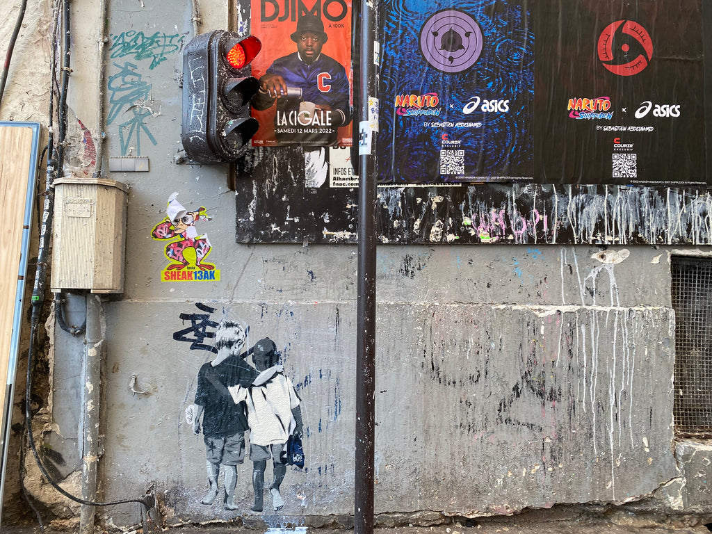 "Brothers" / Small Edition