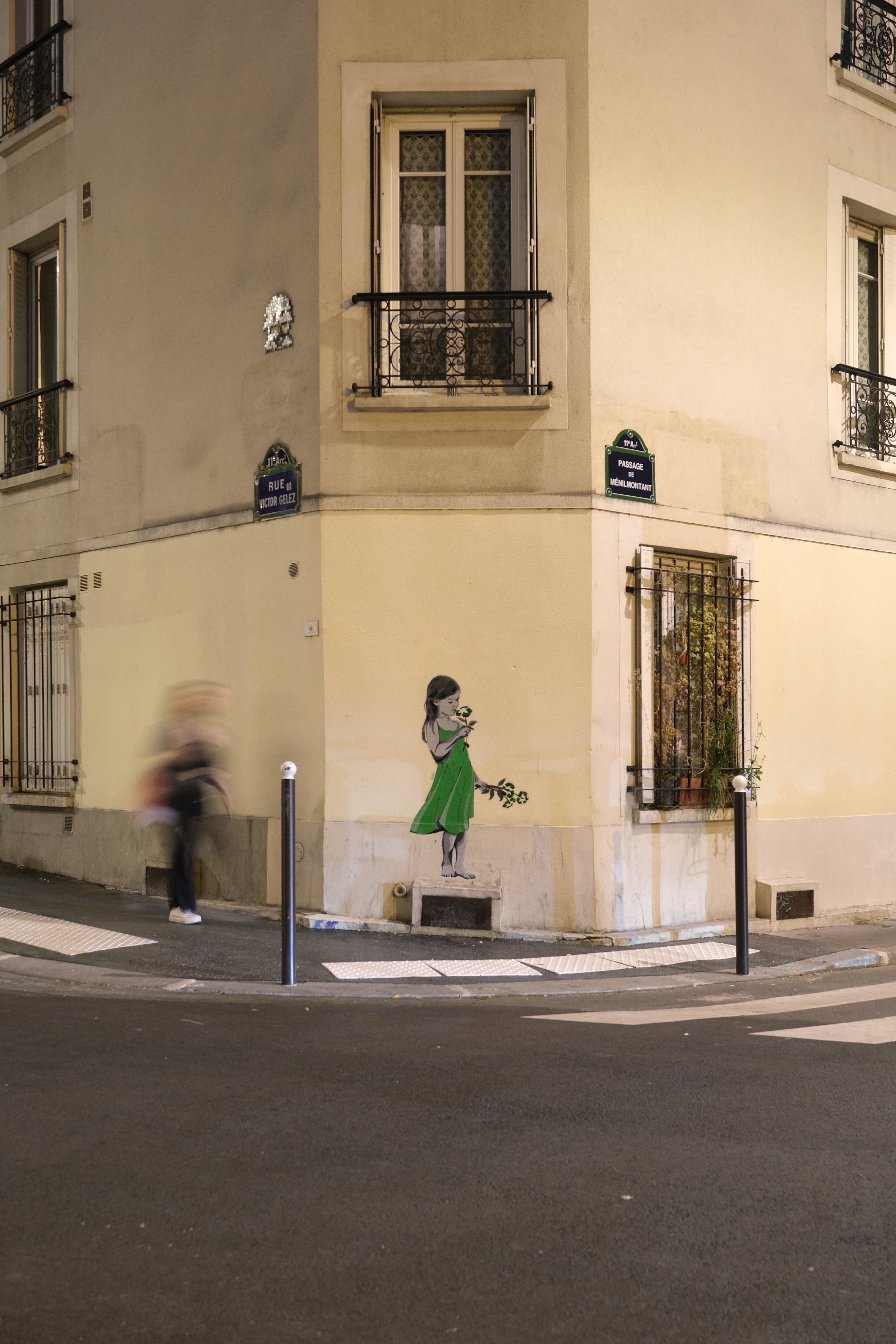 "Recycling Love" / Small Edition