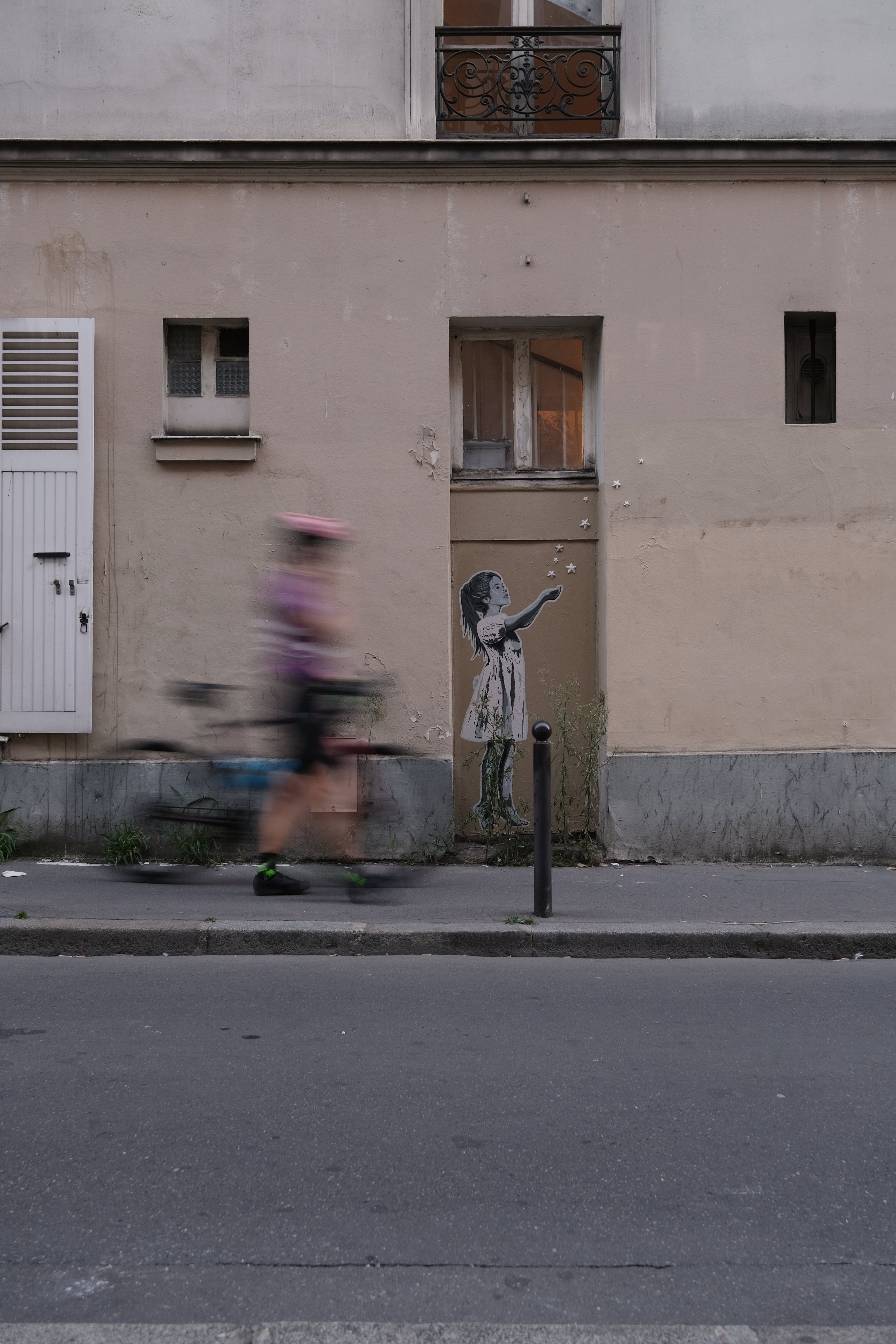 "Star Catcher" / limited original