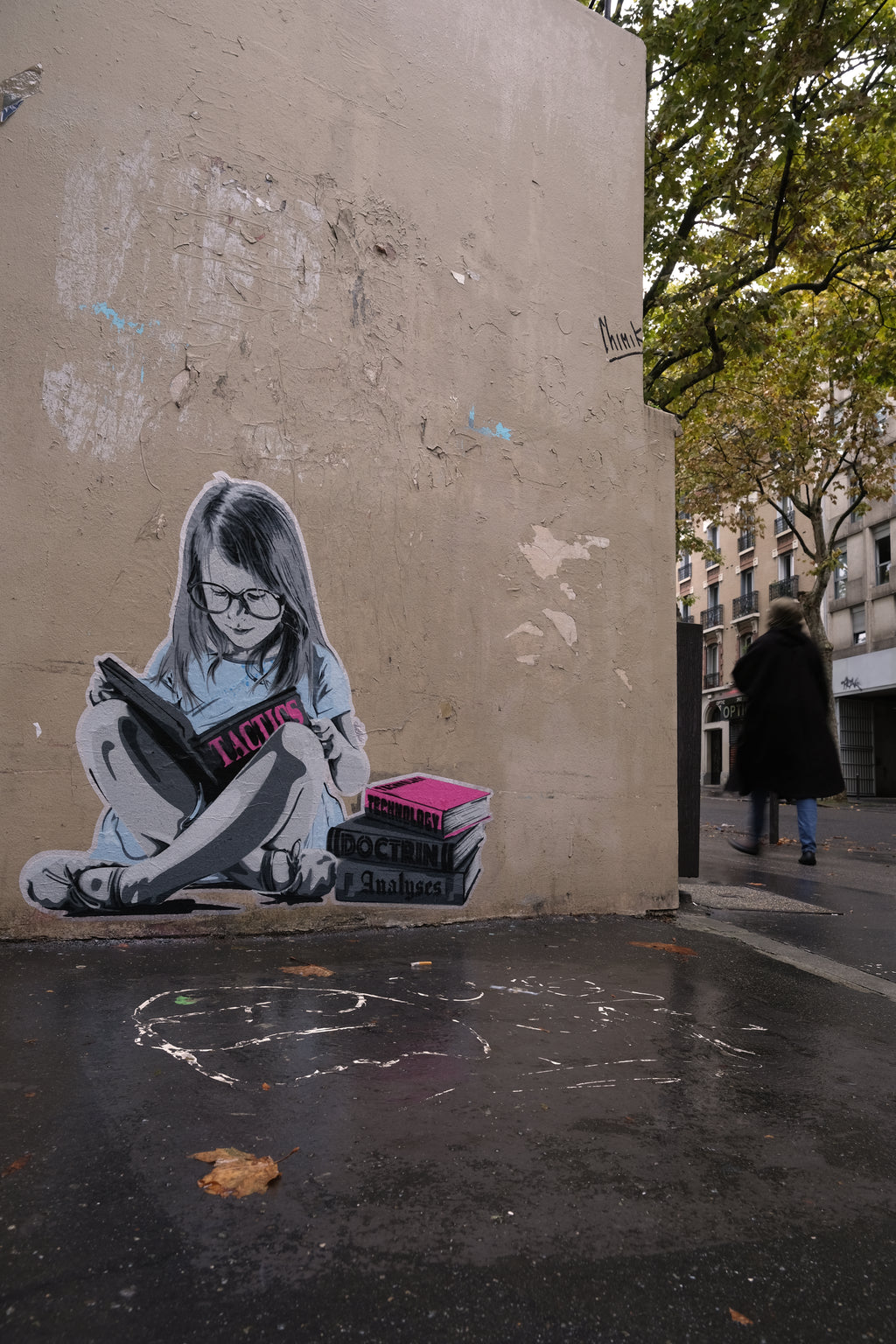 "New Education" / limited original